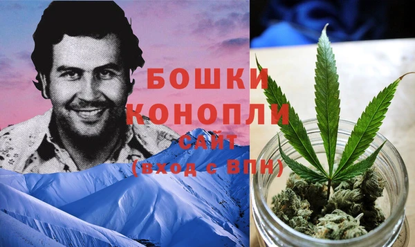 MDMA Premium VHQ Горнозаводск